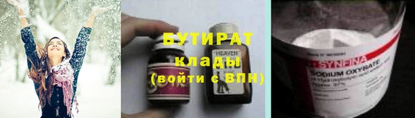 дурь Богданович